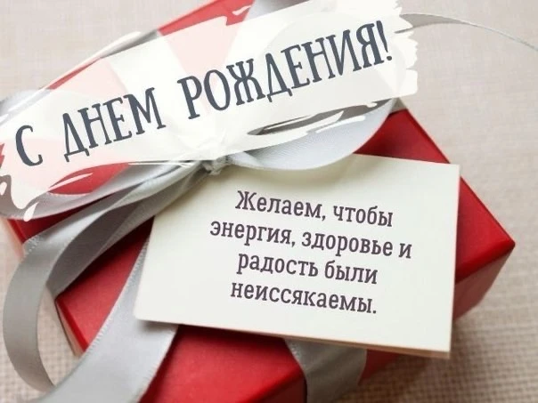 Сегодня хотелось бы поздравить с Днем рождения ветеринарного санитара Татар-Улкановског...