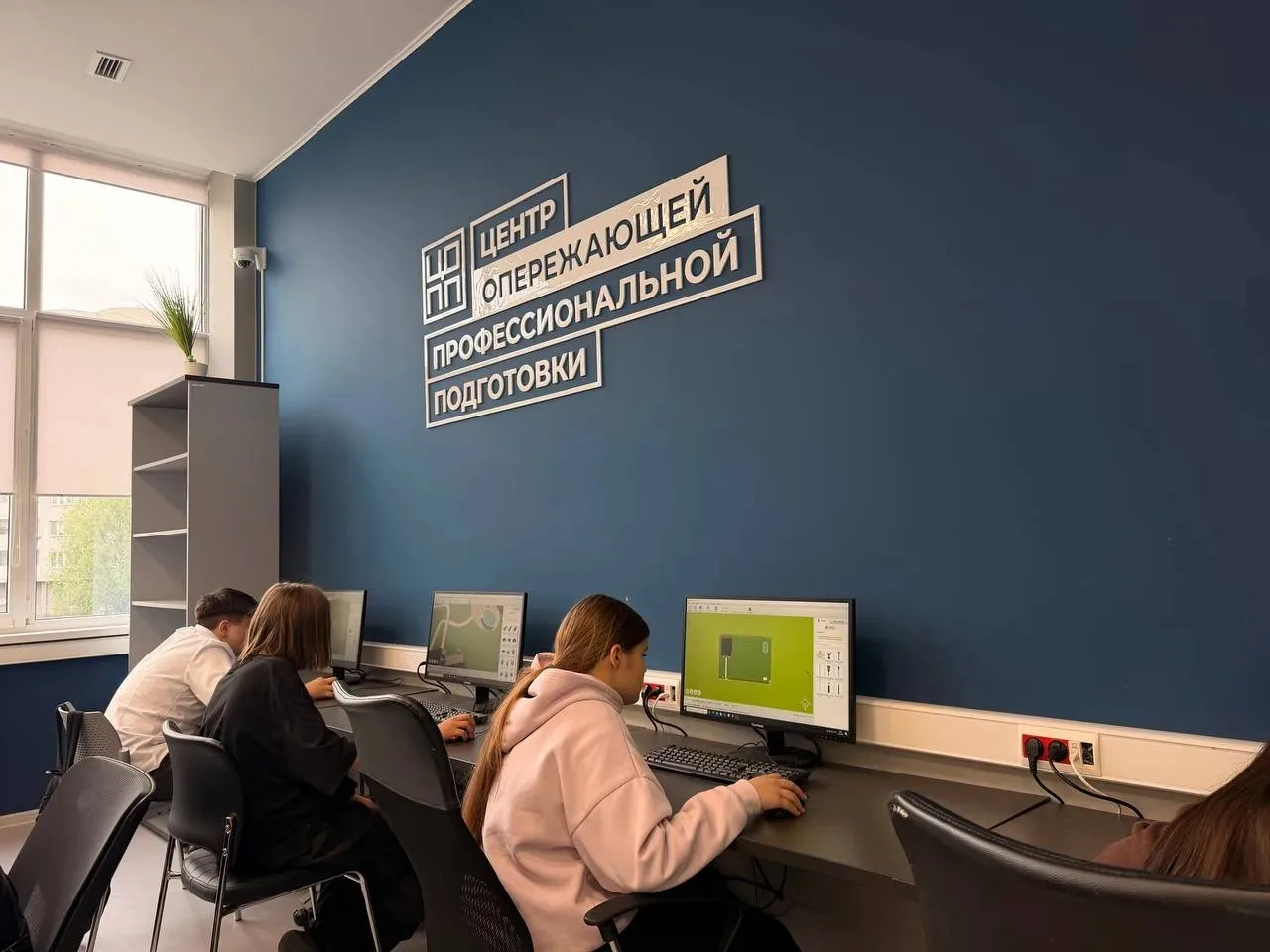 🎓 Профессиональные пробы для наших восьмиклассников!  12 мая учащиеся 8Б1, 8Г1 и 8Д1 классов приняли