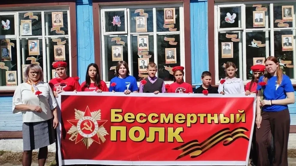 «Бессмертный полк» онлайн: наша школа чтит память героев!
К 81-й годовщине Победы в Великой Отечеств