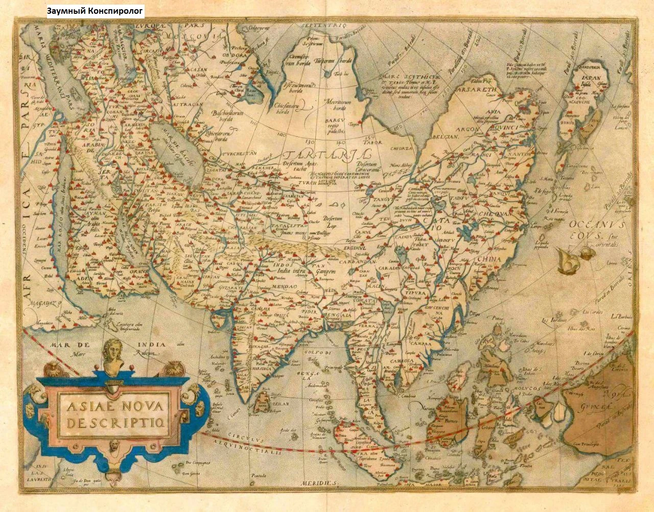 Карта 1574 года.