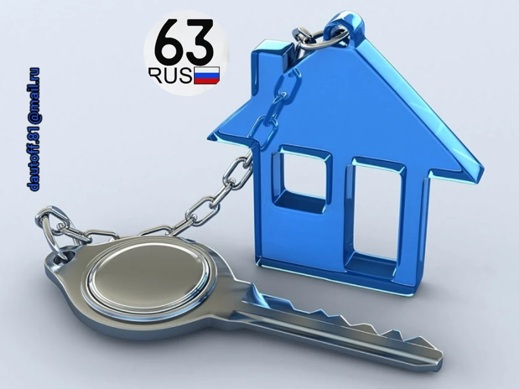 Саламатсыздарбы, урматтуу мекендештер! Бул жаңы расмий  коомдук канал 17.07.2026ж. түзү...