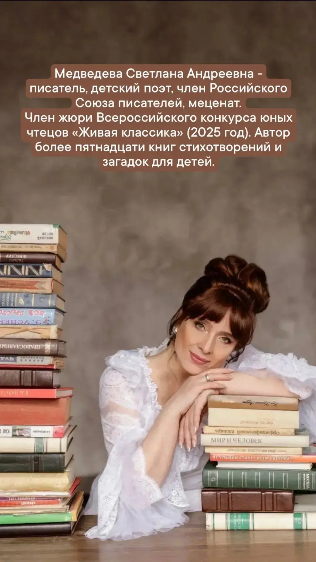 📚Для многих из нас чтение — это не просто хобби. Это способ услышать самого себя, найти ответы в са