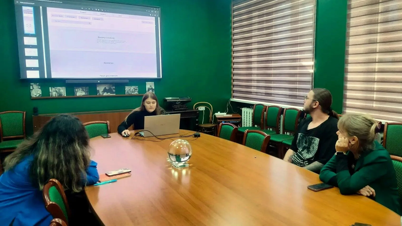 В Тульской областной научной библиотеке состоялось совещание по вопросам разработки нов...