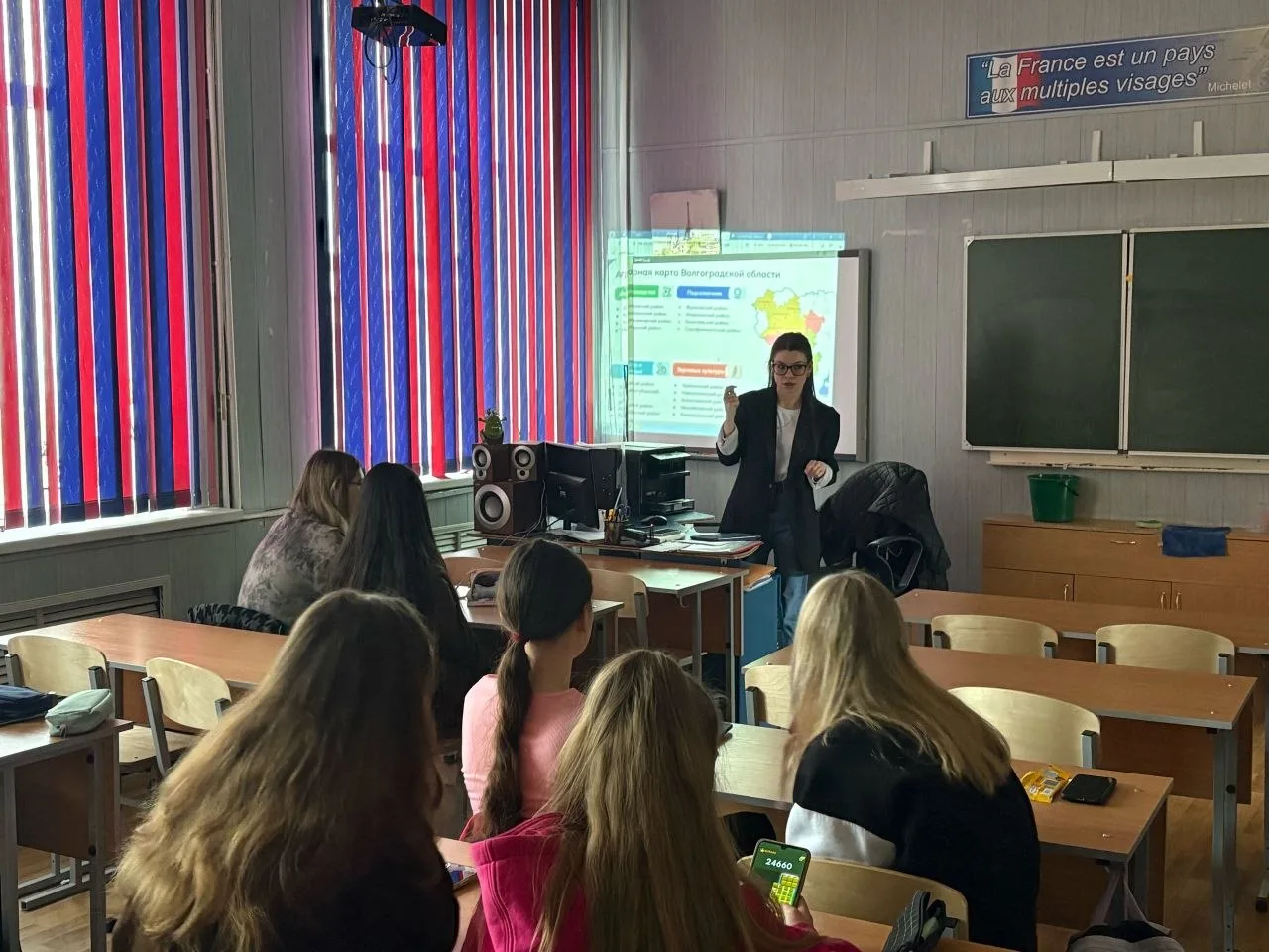 Узнаем больше о родном крае на профориентационных занятиях.  В рамках освоения профориентационной пр