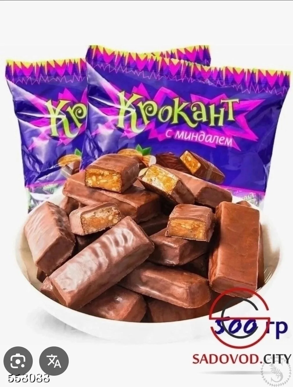 https://vk.com/photo-184814919_493547115
