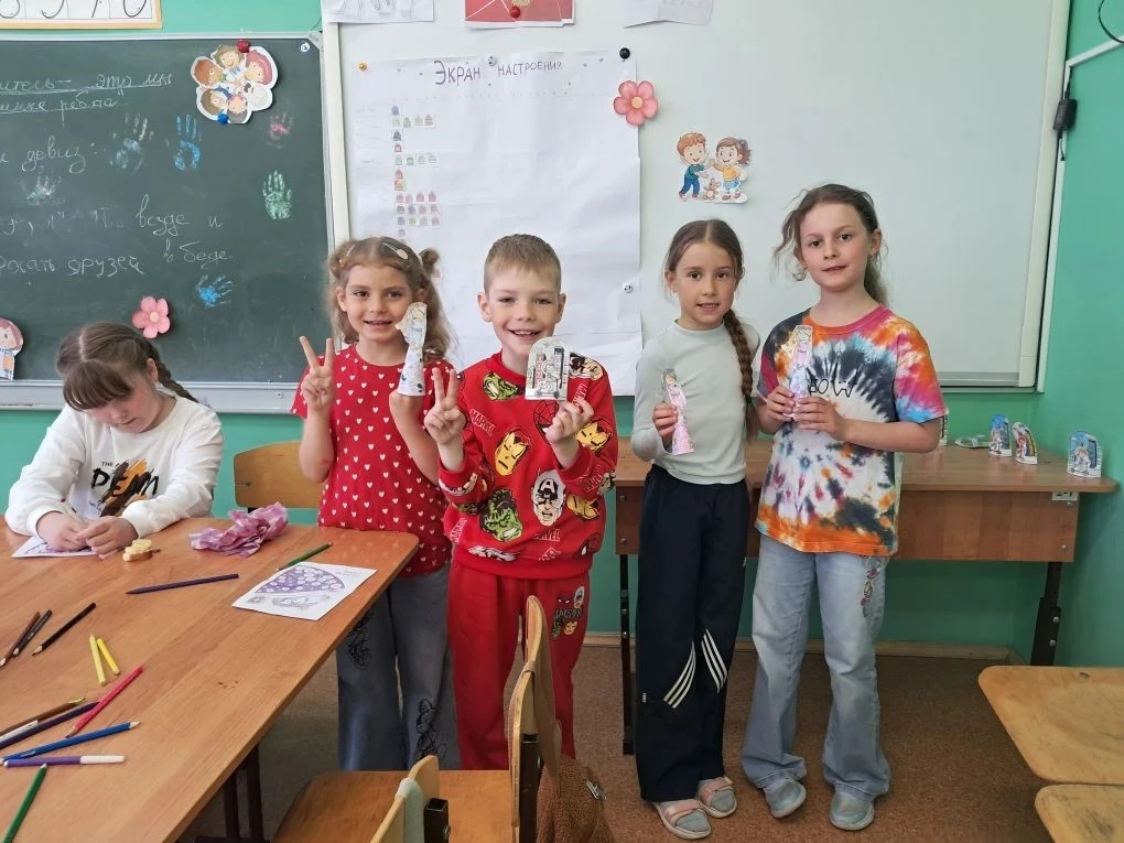 Пятый день каникул🎈