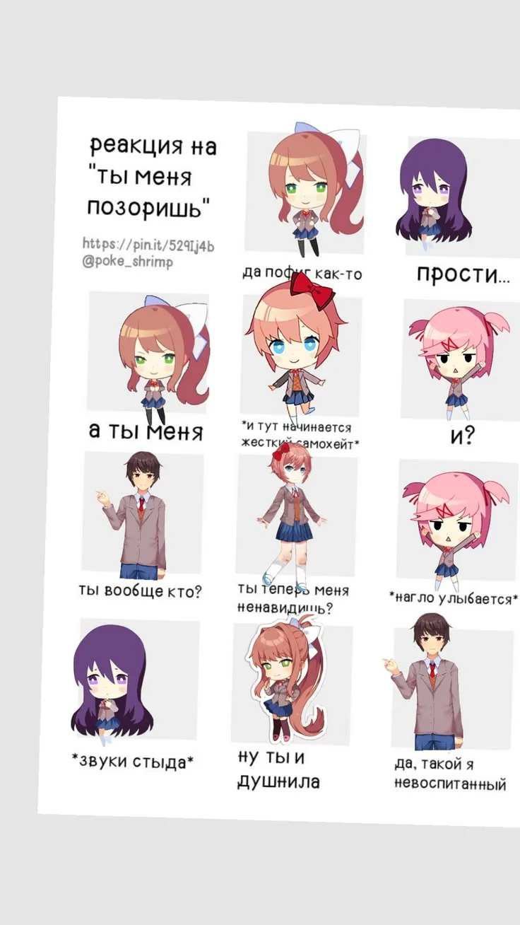 Все наши каналы