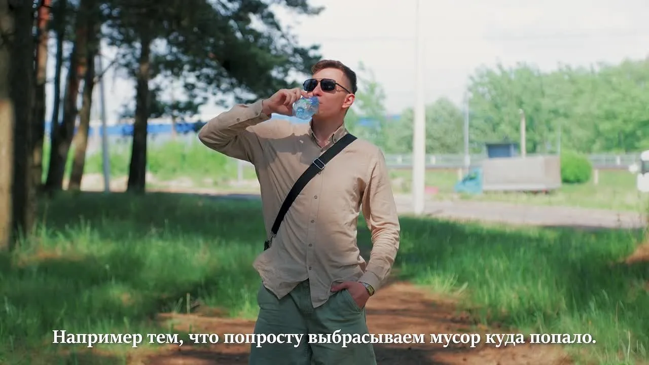 Каждому хочется видеть чистоту на улицах. Но нужно честно ответить себе: всегда ли фант...