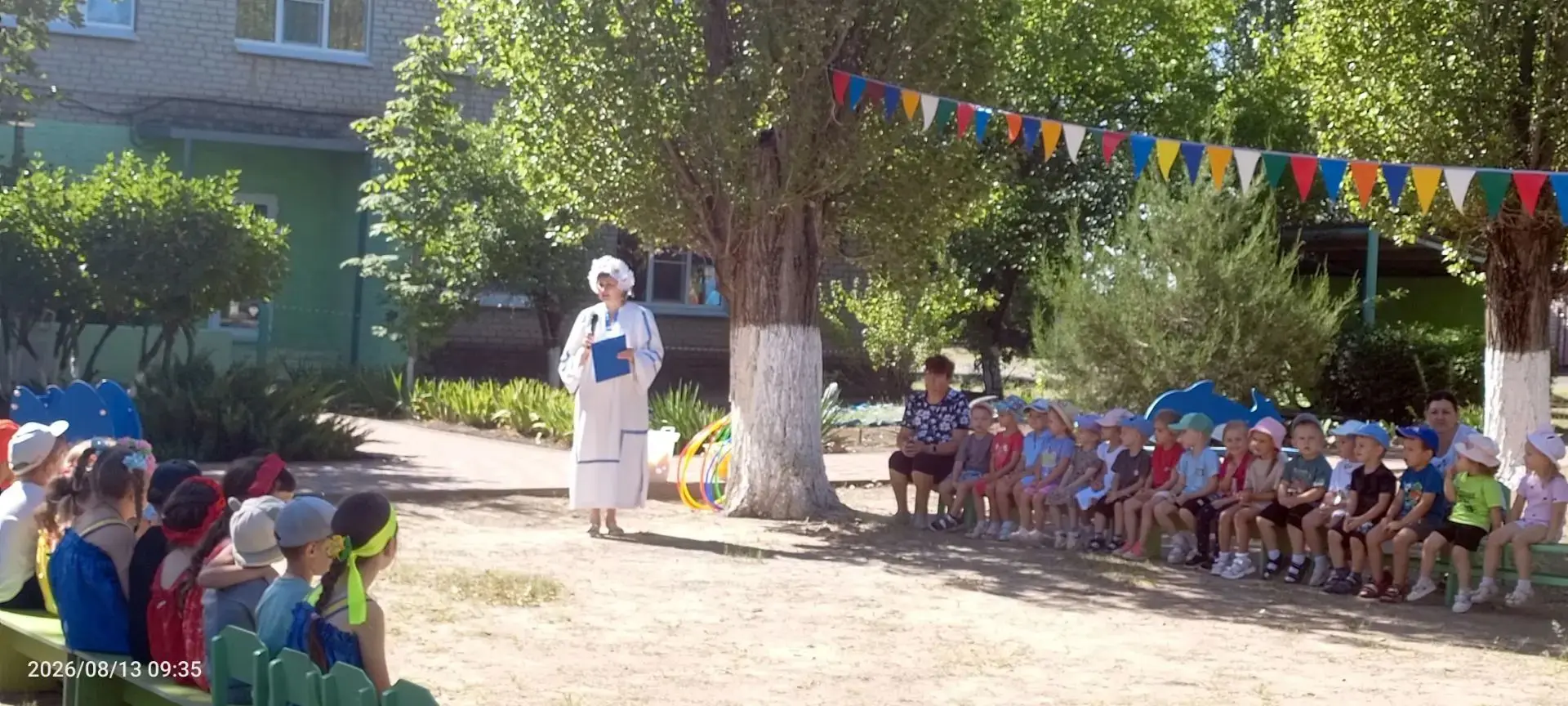 «Первый Спас - Медовый Спас!»