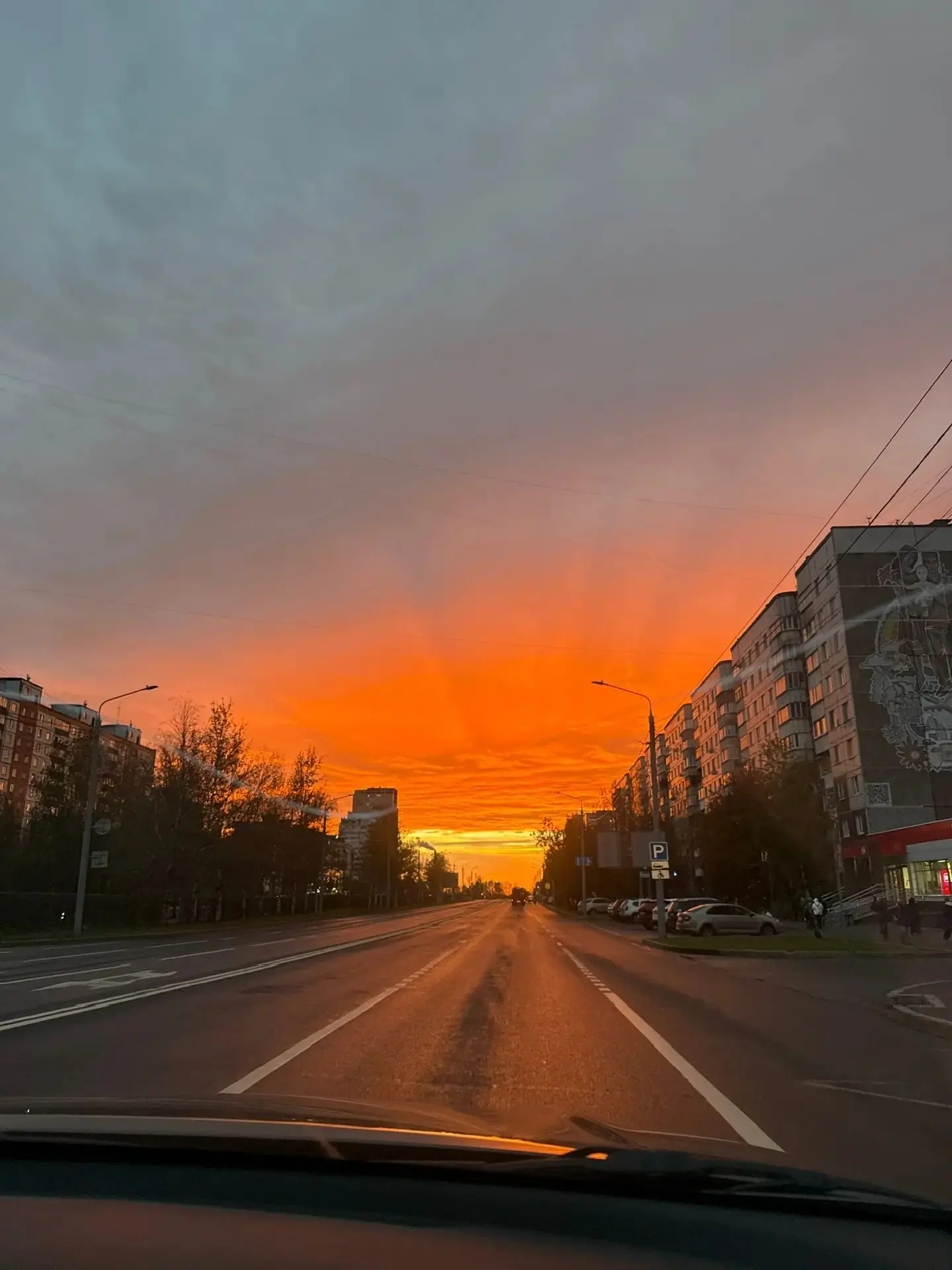 Если вы всё ещё не видели сегодняшний закат — показываем