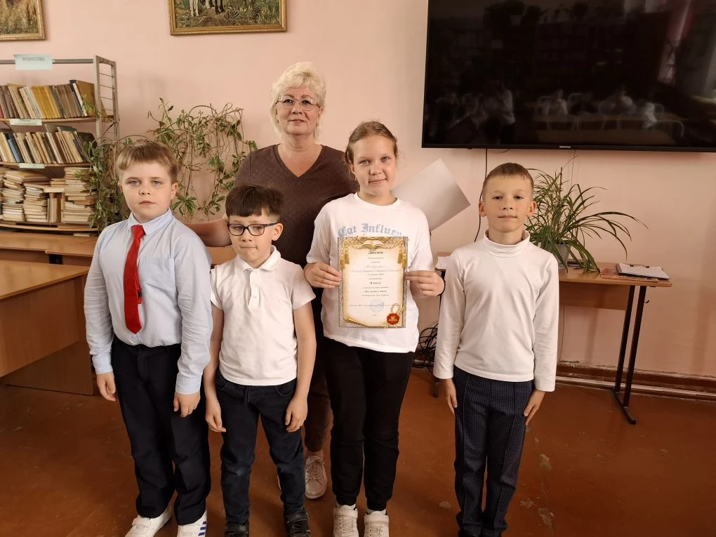 Все учащиеся начальной школы теперь смогут вдохновиться примером призеров акции памяти "Мы читаем о 