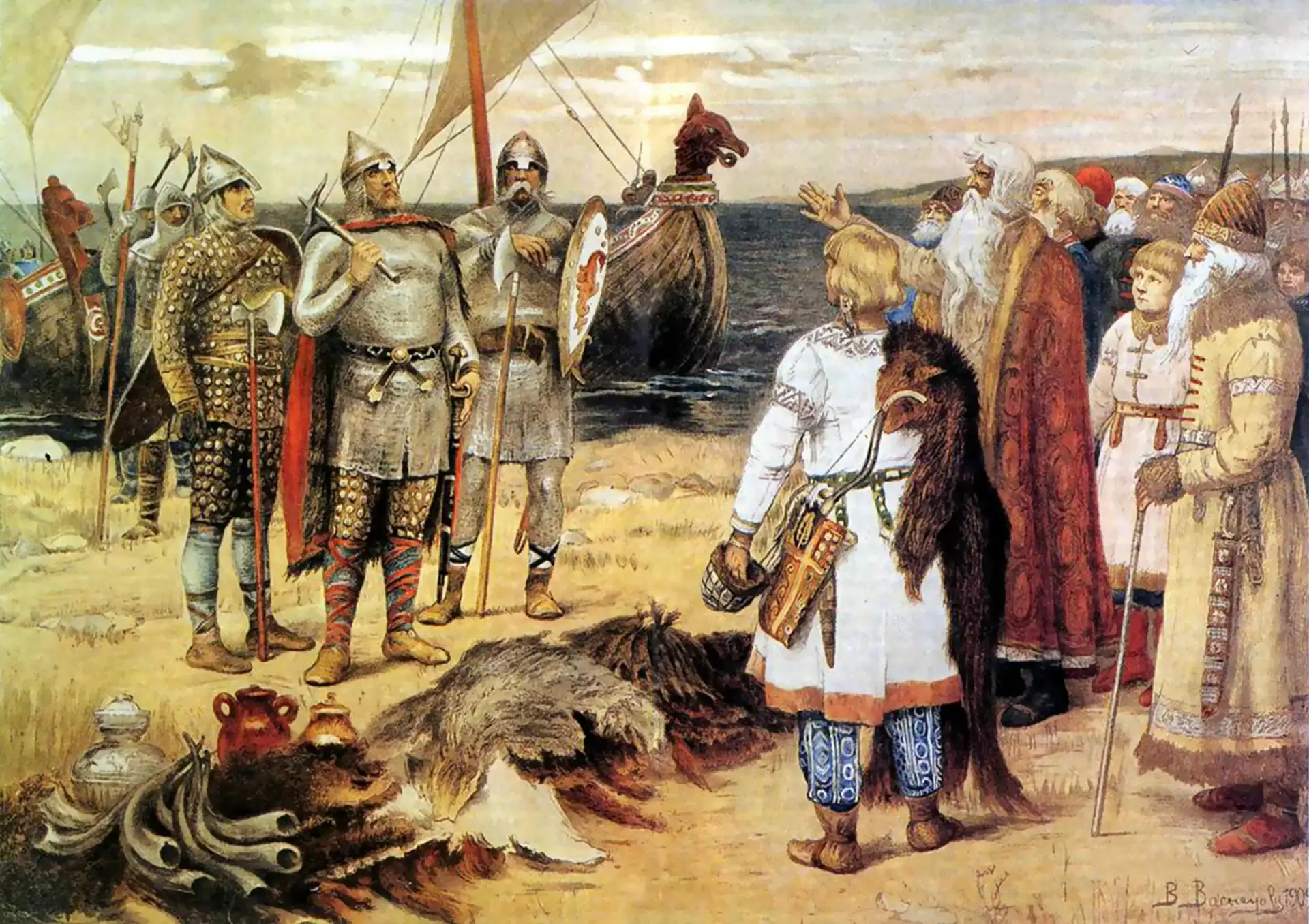 разграблению Романии, т.е. Византии.