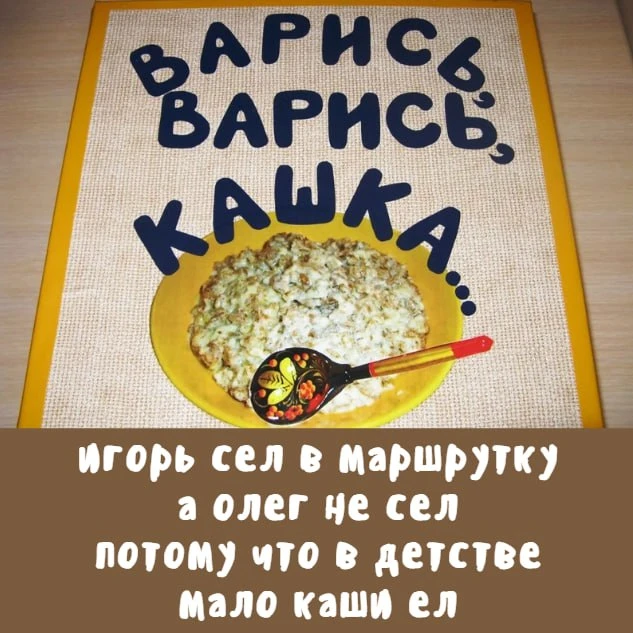 😭 Олежный депрестишок

Депрестишки