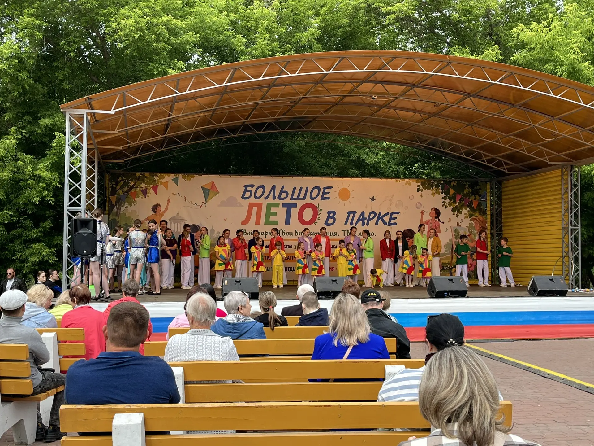 🎉☀️ В Парке Строителей прошел незабываемый праздник в честь Дня Защиты Детей! 🎈🎠🎨