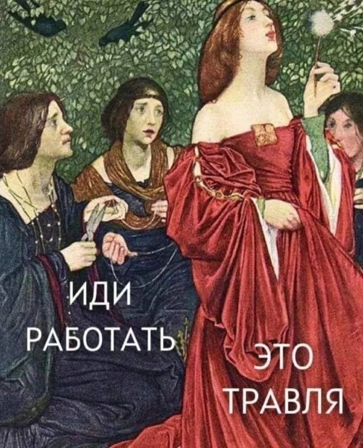 Вчера был очень загруженный день. Поэтому сегодня такое настроение)