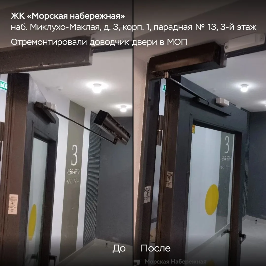 Дождь и не погода — не повод унывать ✨

Несмотря на ливни и похолодание, настигнувшие Петербург на э