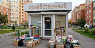 Число магазинов с товарами для дома в городах-миллионниках снизилось на 14%
