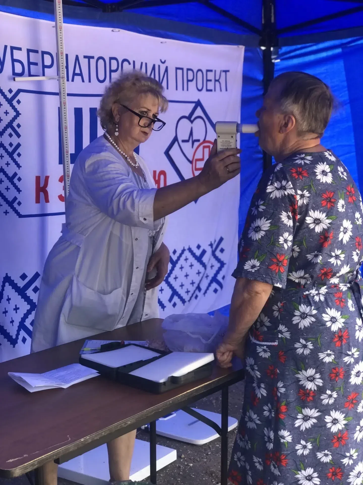 В Костроме продолжает работу медицинско-профилактическое мероприятие «Шаг к здоровью»