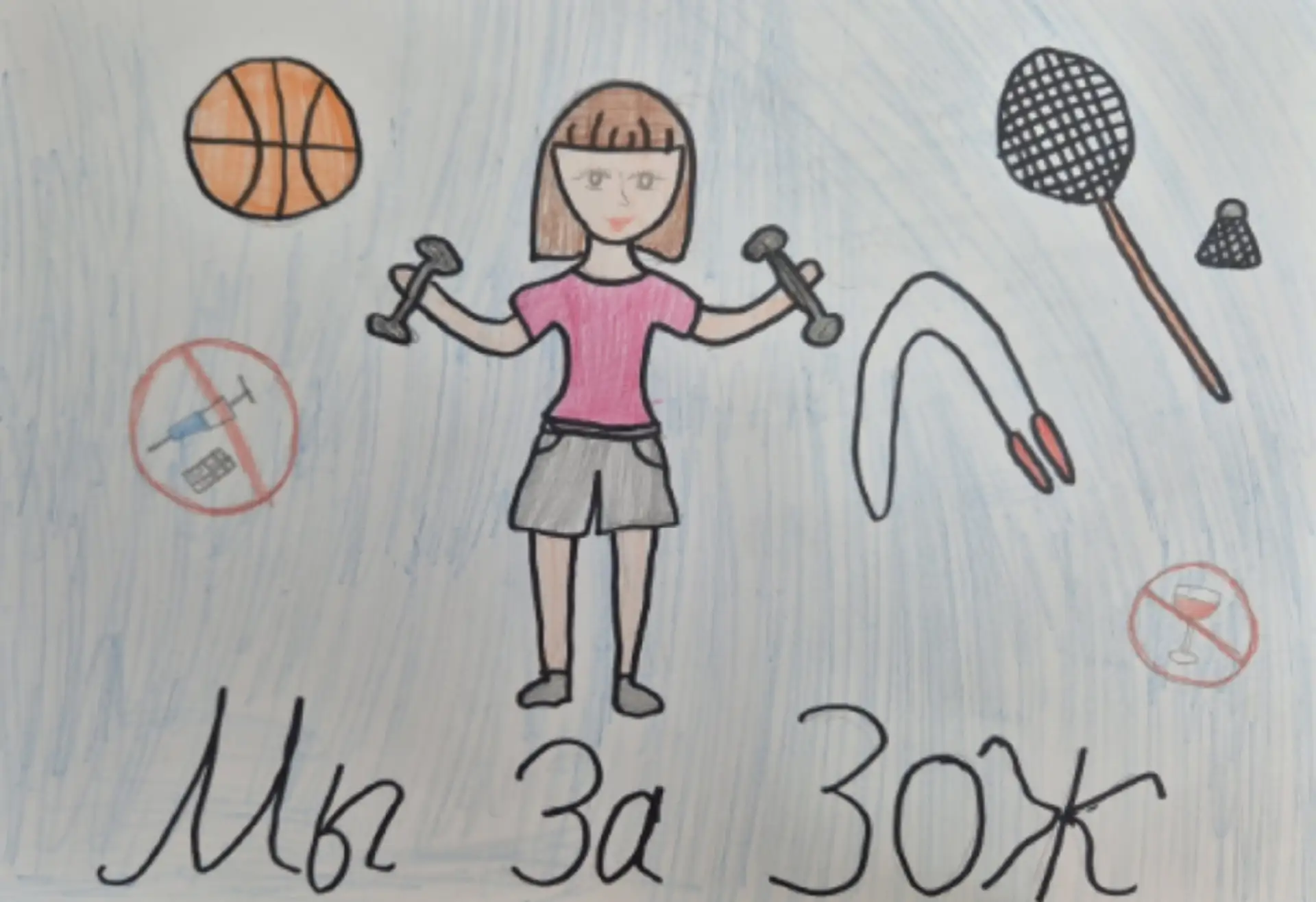 🥳 Наши юные художники — защитники природы!  С радостью делимся итогами муниципального этапа конкурса