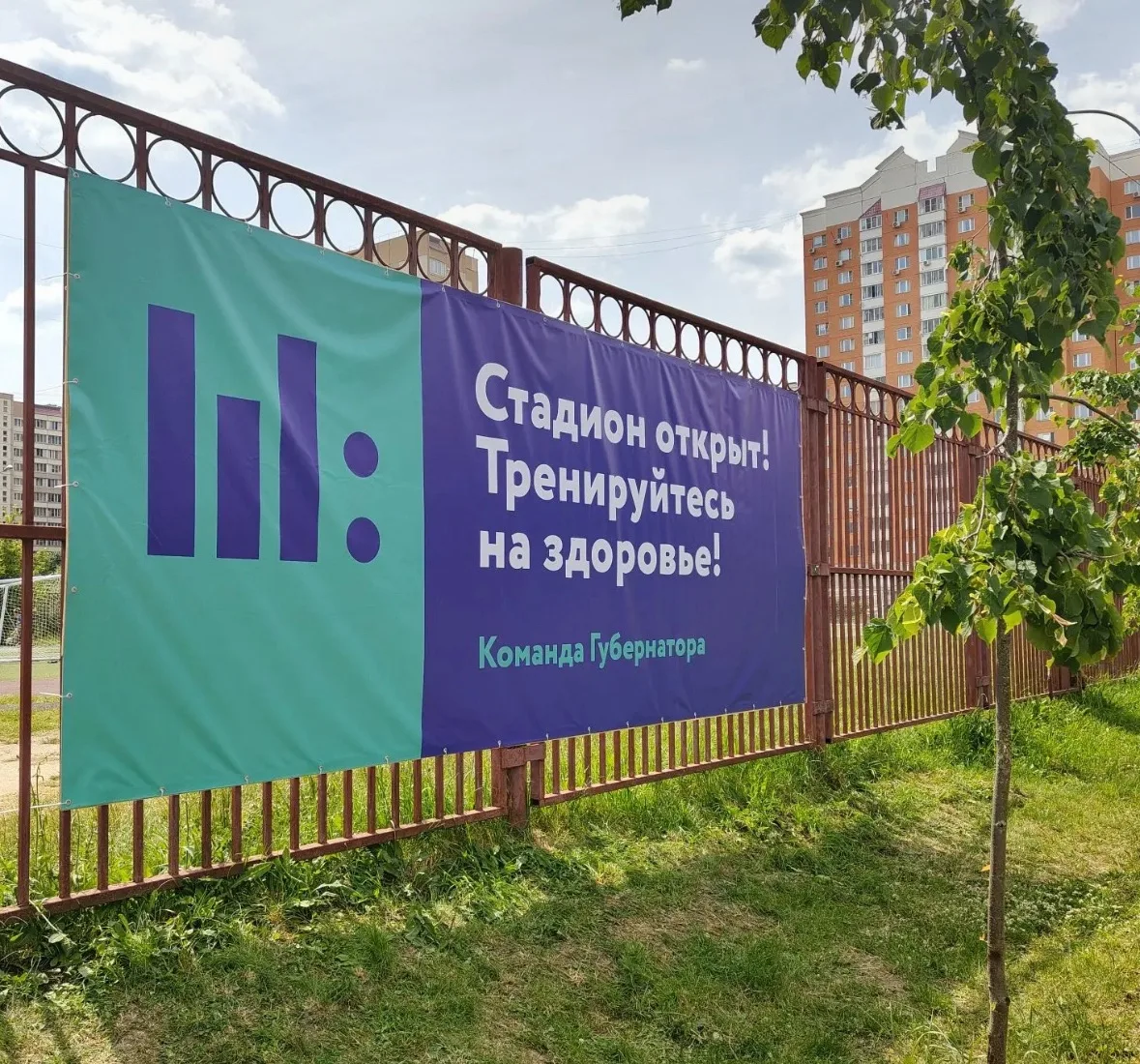 Уважаемые родители!