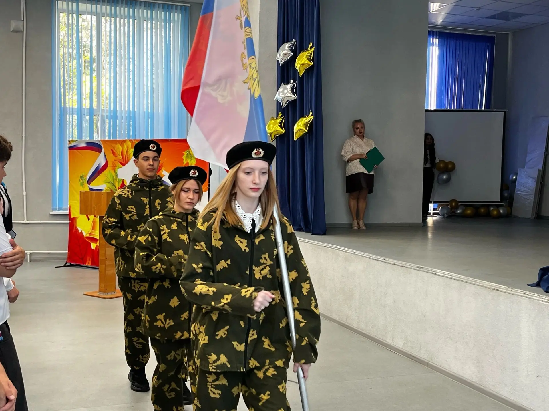 🍁1 сентября 2026 г. в техникуме прошла торжественная линейка, посвященная Дню знаний и...