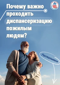 Друзья, если вы уже на пенсии, — это замечательная возможность уделить больше внимания ...