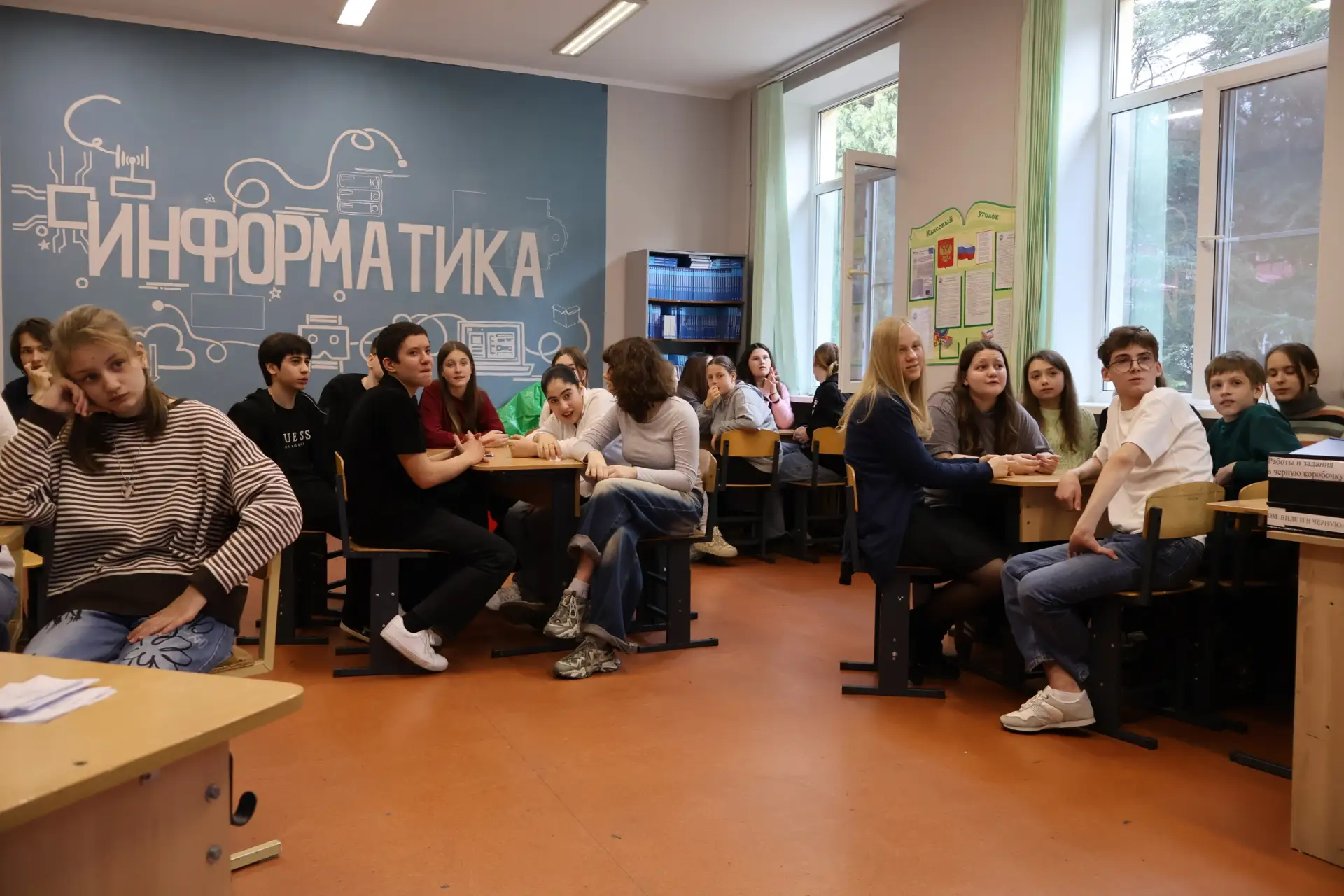 🏆 Интеллектуальная игра "Литературный Олимп".   Сегодня в нашей школе царила особая атмосфера — инте