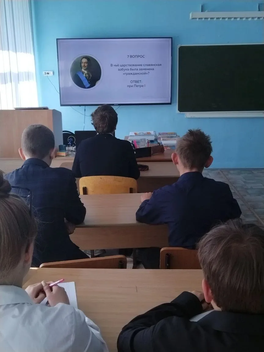 ‼День славянской письменности и культуры ежегодно отмечается 24 мая. Этот день  объедин...