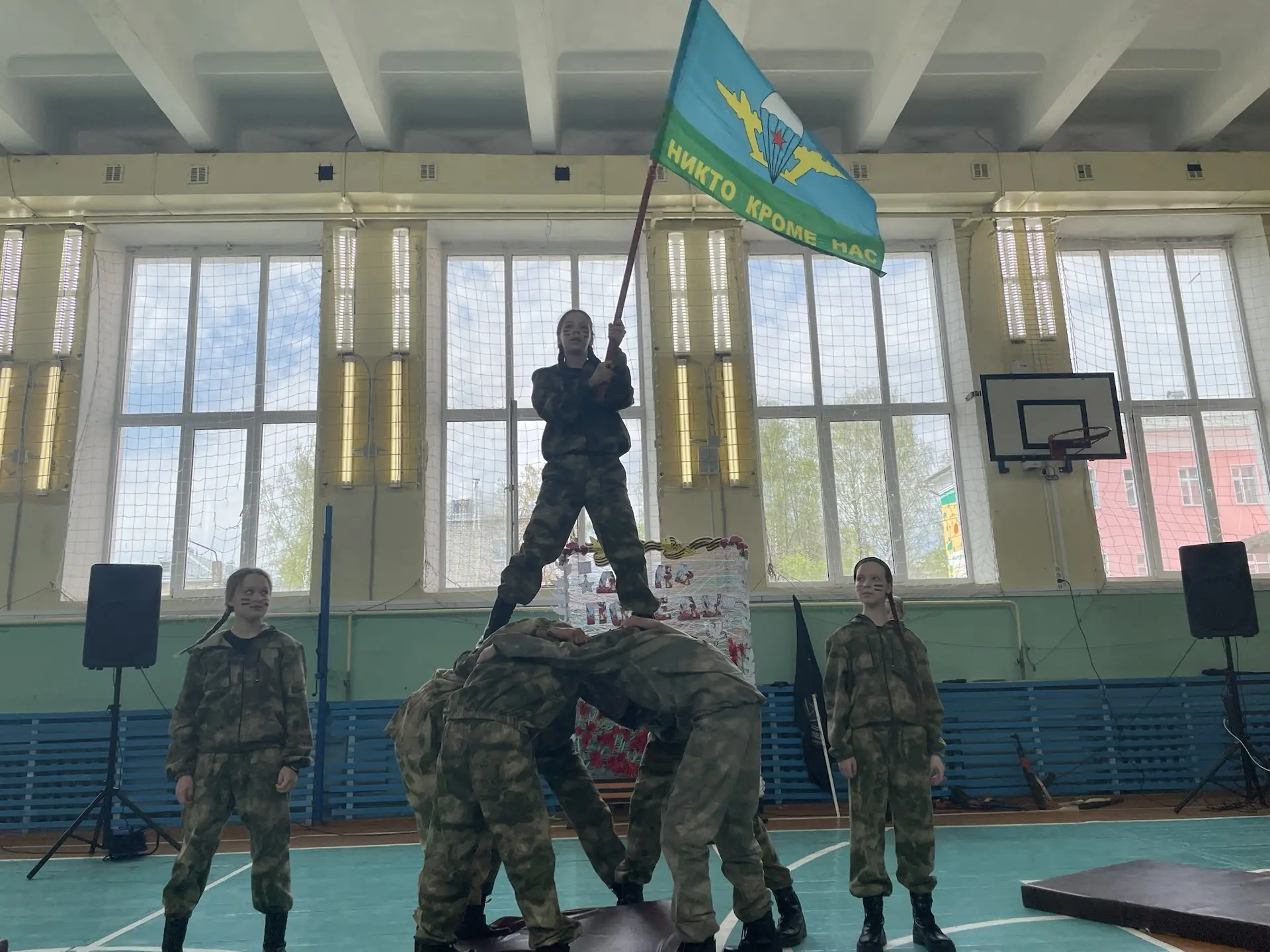 🎗Сегодня в нашей школе прошёл трогательный концерт «Письма с фронта», посвящённый 9 Мая. Это был не 