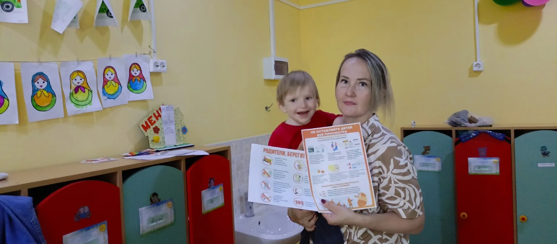 📄 Педагоги нашего детского сада вручили родителям памятки по пожарной безопасности.

В ходе встреч 