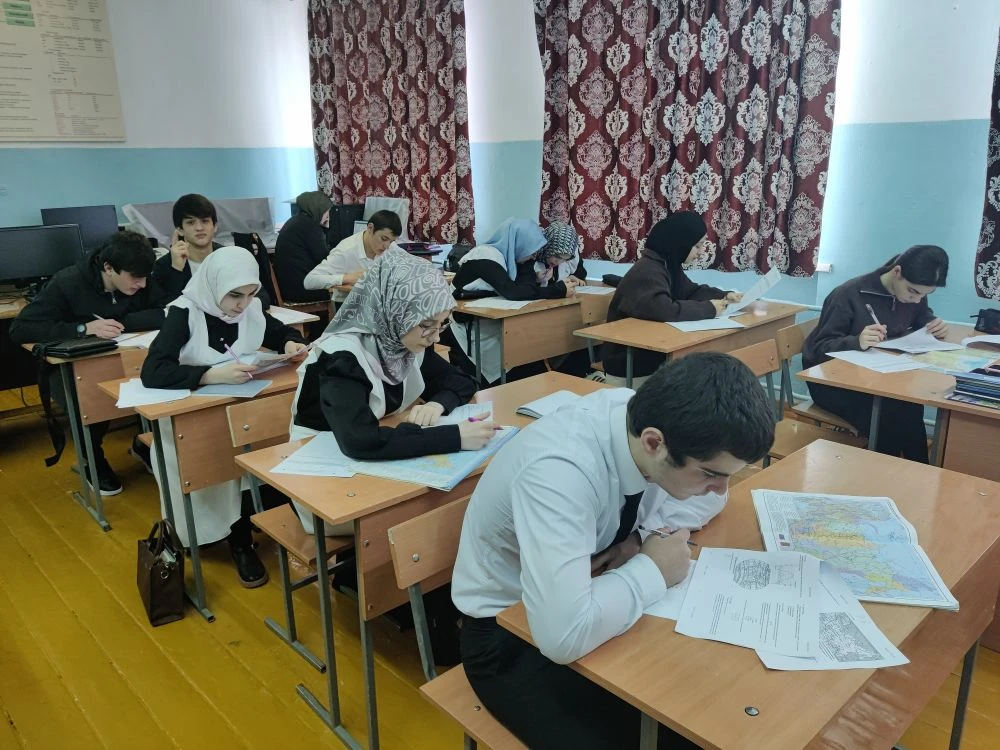 Пробный ОГЭ по географии