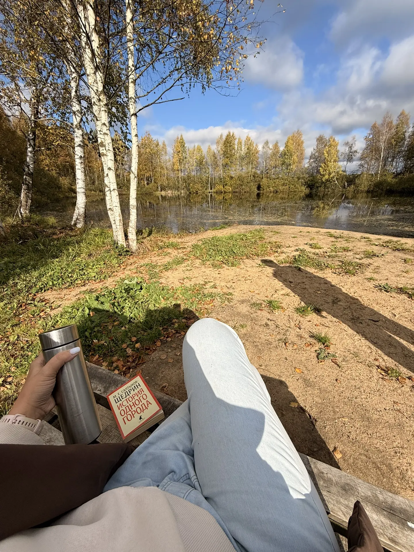 Ну не красота ли?!