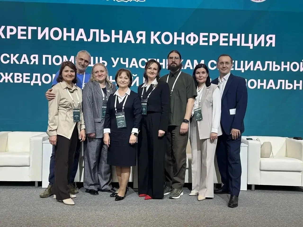 📍 Гордимся нашими специалистами и их вкладом в важное дело!  19 мая в Ханты-Мансийске, на площадке н