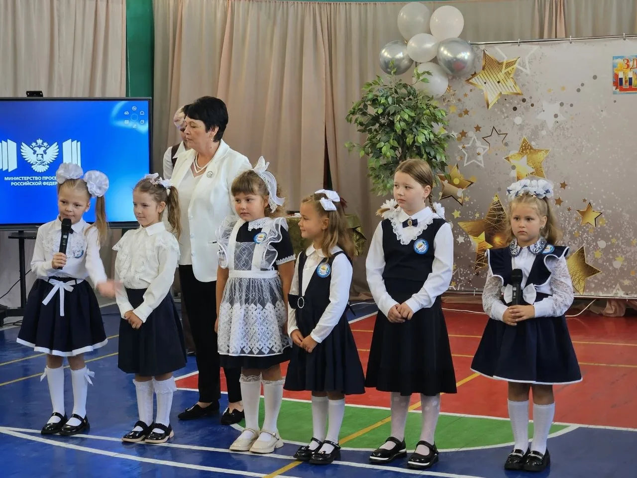 💐1 сентября 2026 года — День знаний в ГБОУ "Мелекинская школа"!