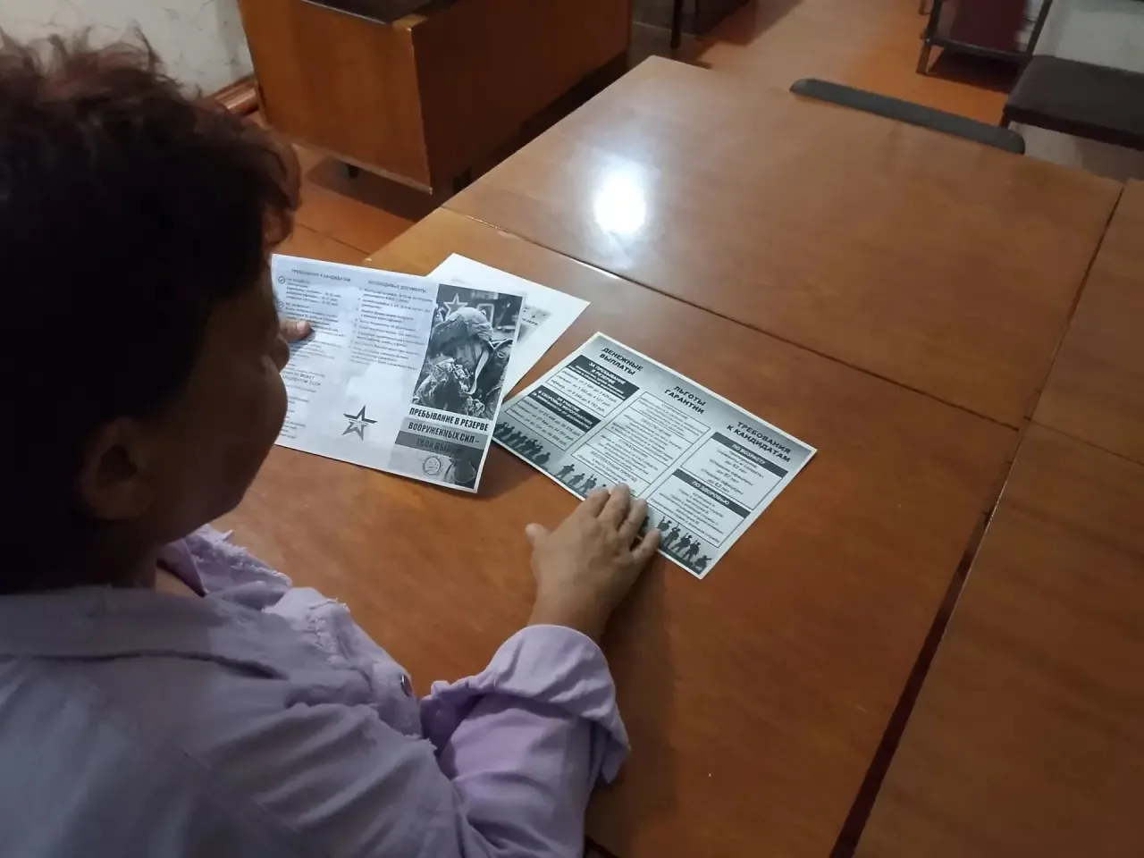 ❗️В библиотеках Сампурского округа продолжается информирование населения о наборе добровольцев в моб
