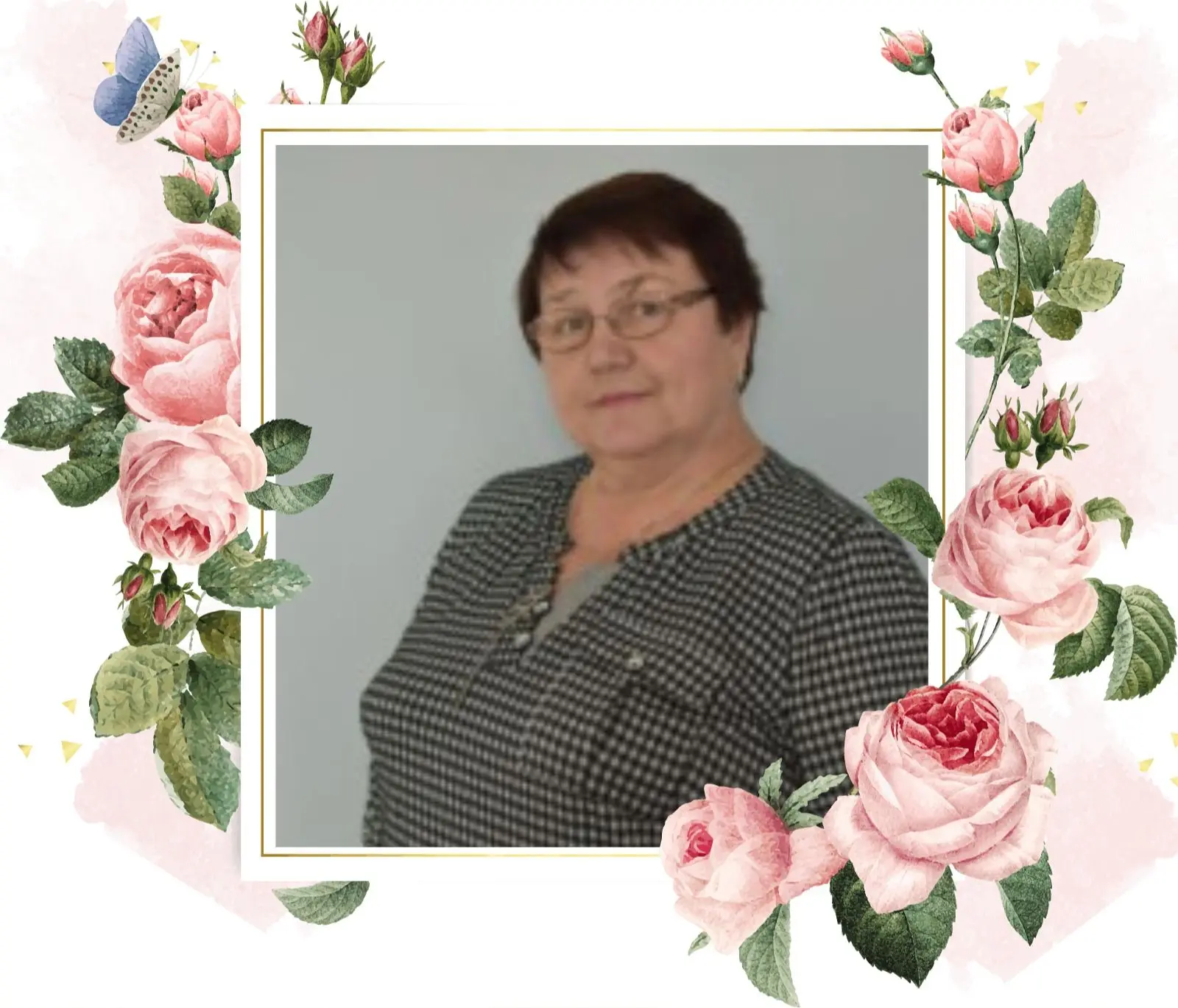🎉Поздравляем с ЮБИЛЕЕМ учителя  начальных классов Клепикову Надежду Павловну!🌹