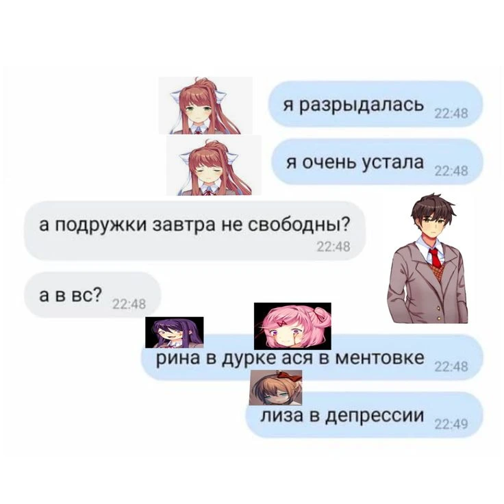 Все наши каналы