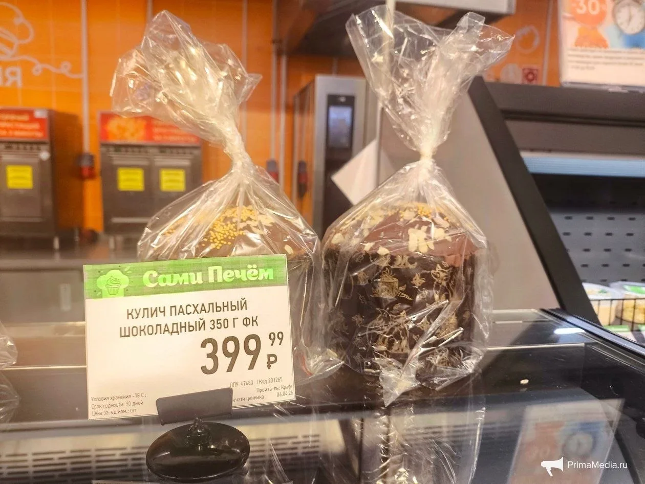 🧁От 69 до 699 рублей: обзор цен на куличи во Владивостоке  Завтра православные христиане встретят Па