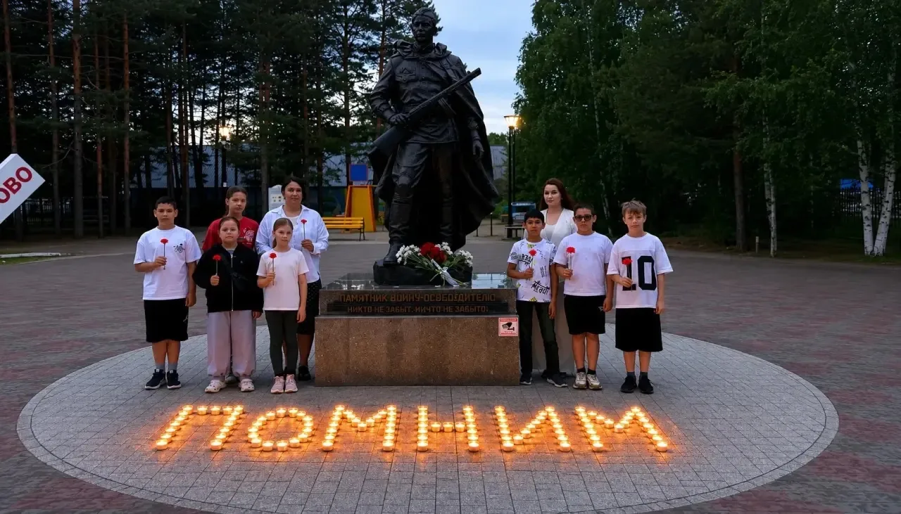 🕯️ 22 июня — День памяти и скорби

Сегодня в нашем пришкольном лагере прошёл особенный день — День 