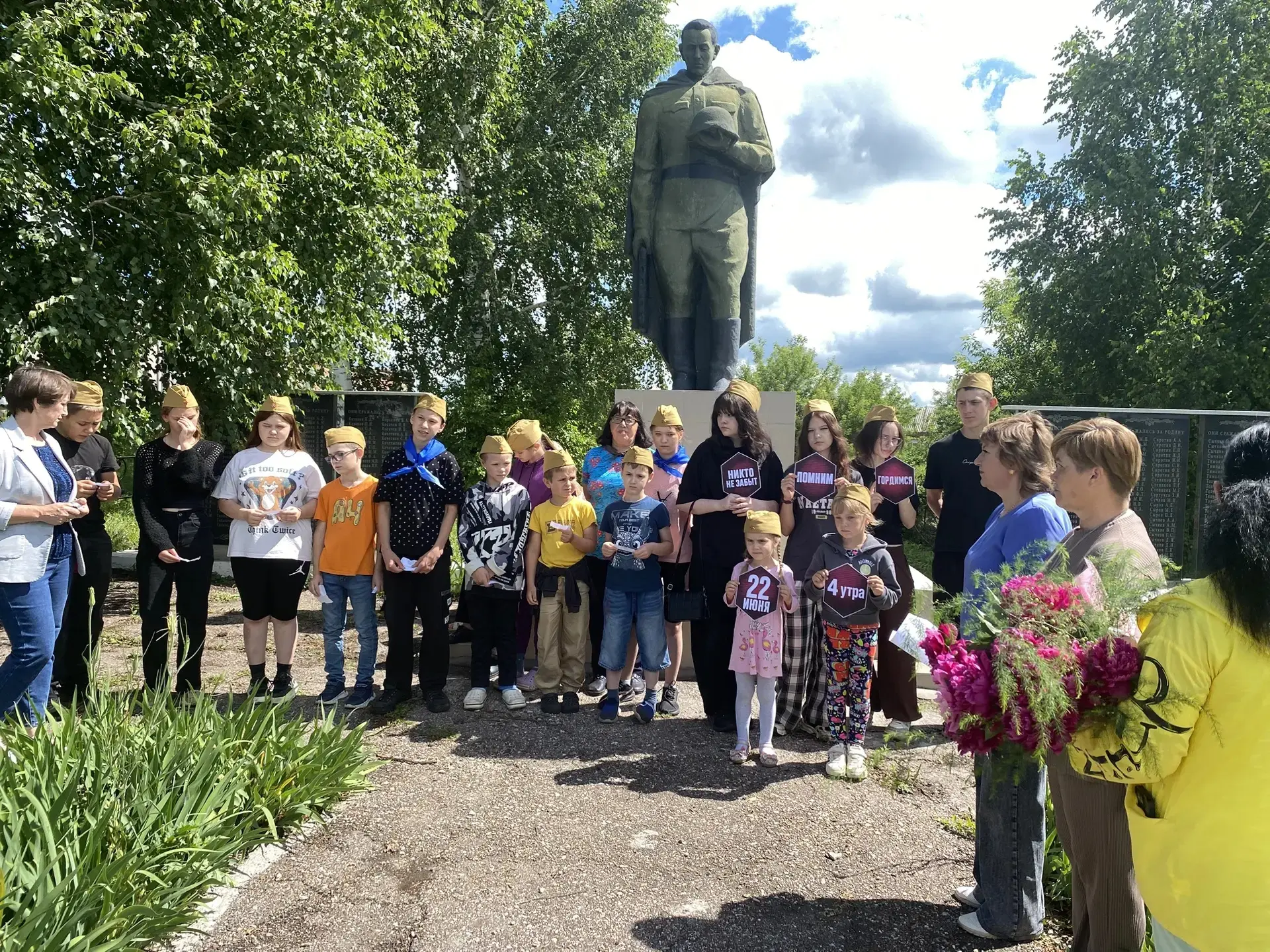 ☀️День восемнадцатый.