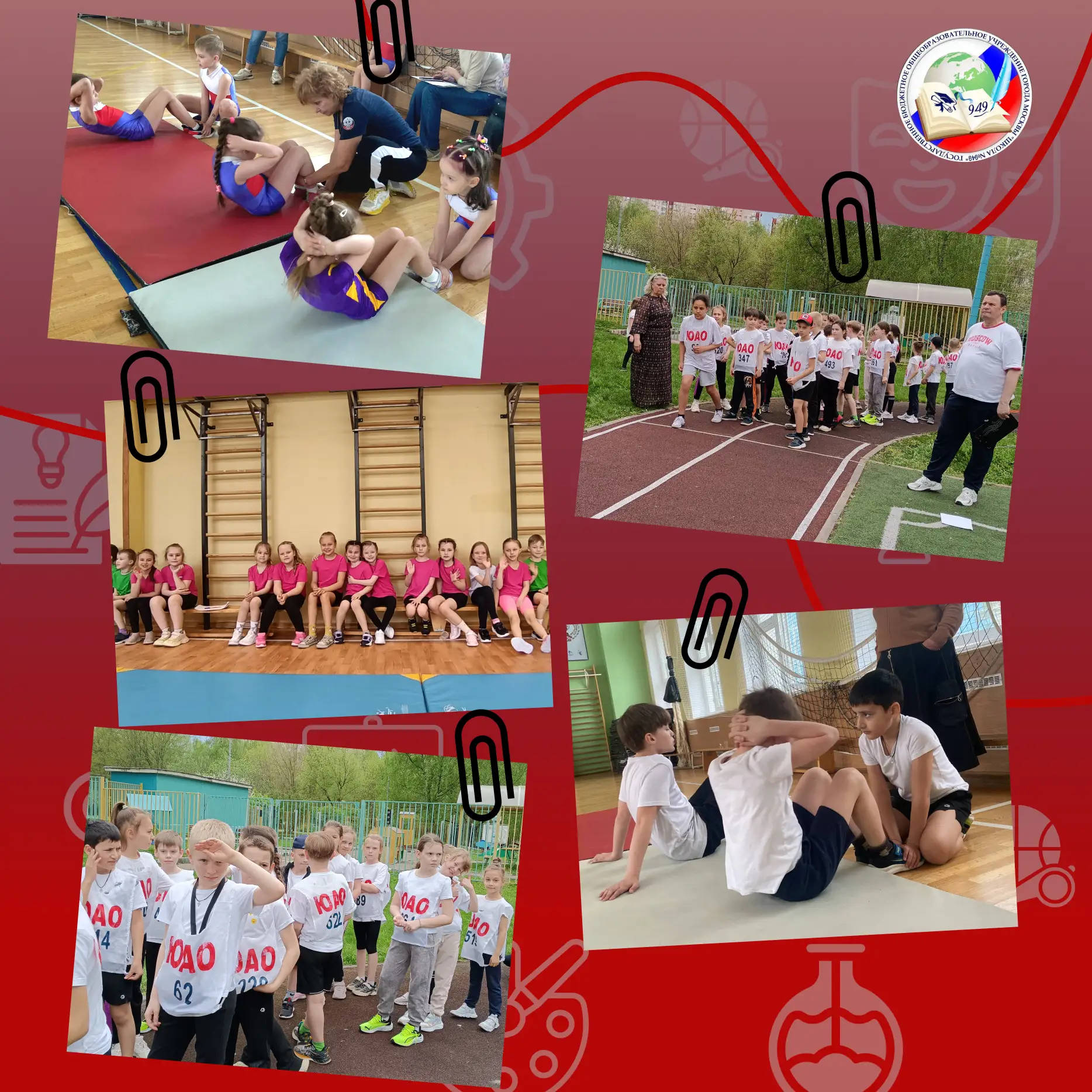 Спортивный рубеж взят! 💪  🏅 30 апреля и 5 мая в нашей школе состоялся приём нормативов ГТО среди сам