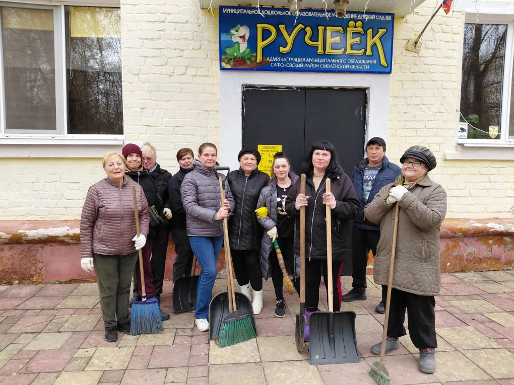 Чистота начинается с нас! 🧹🌿
Коллектив нашего детского сада принял участие во Всероссийском суббот