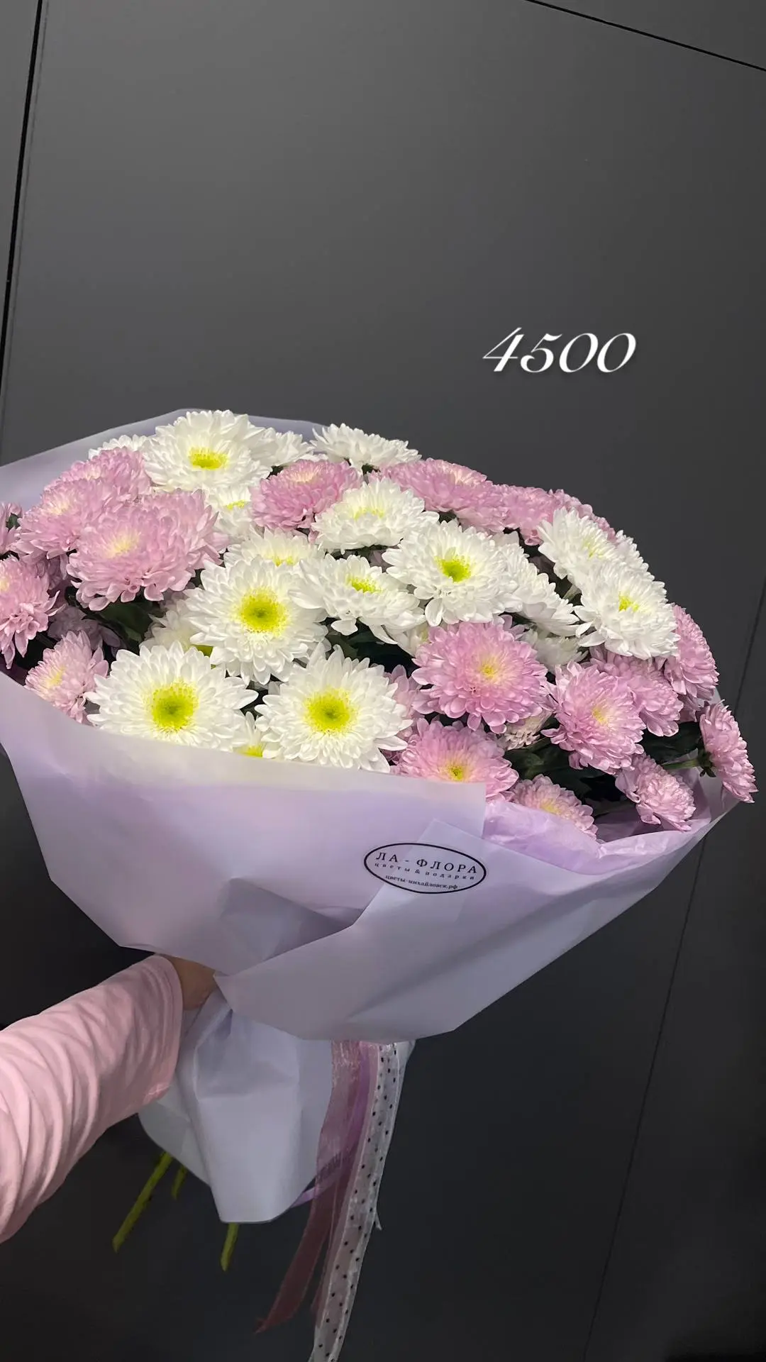 Цветы не решают все проблемы, но делают мир вокруг немного лучше. 🌸