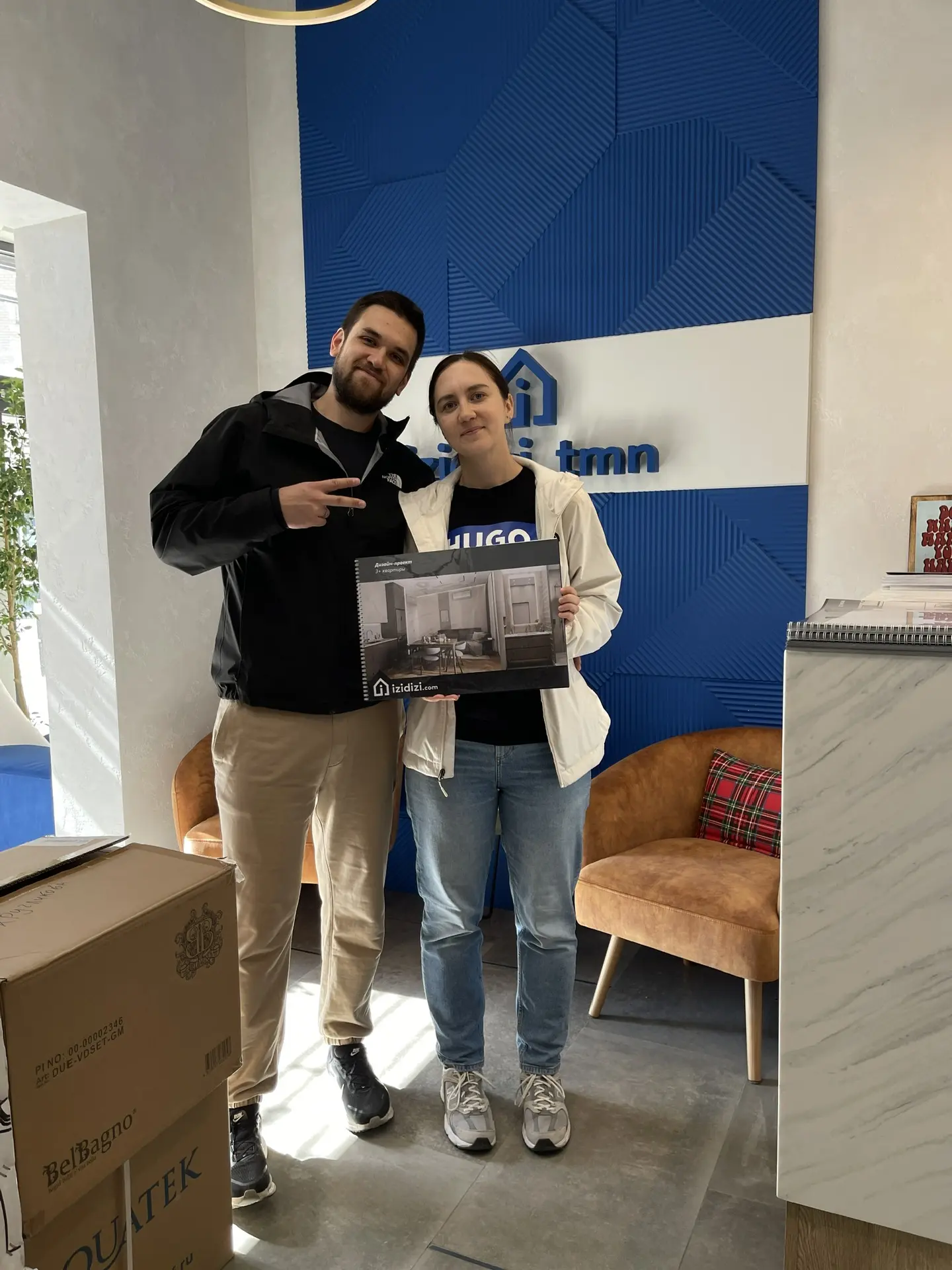 🎉 Вручили альбом по дизайн‑проекту