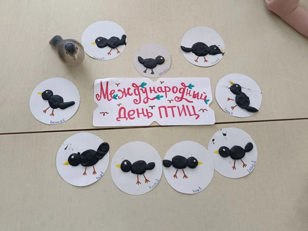 🐦‍⬛Сегодня в младший группе прошло тематическое занятие «Международный день птиц» цель...