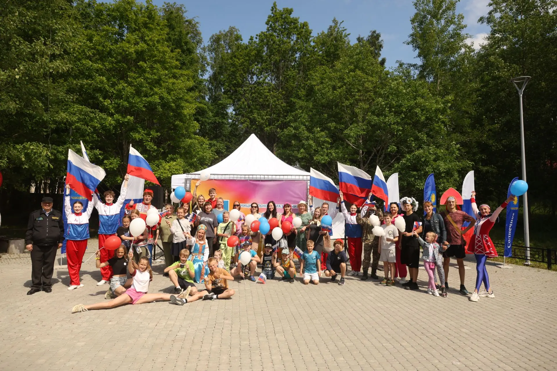 🇷🇺 С Днём России, Солнечное!

От всей души благодарим каждого, кто разделил с нами праздник в чест