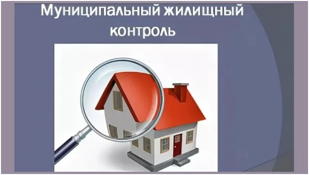 Важная новость для жителей и предпринимателей!