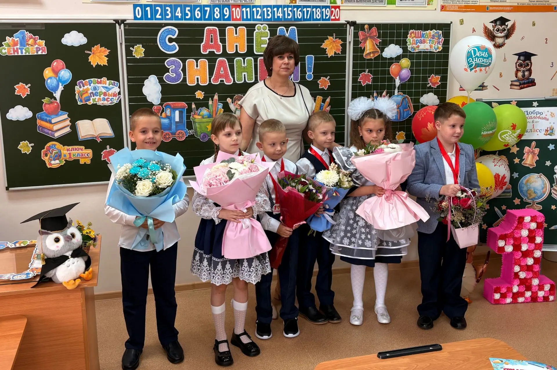 Новый учебный год в центре «Гармония» стартовал ярко и торжественно!