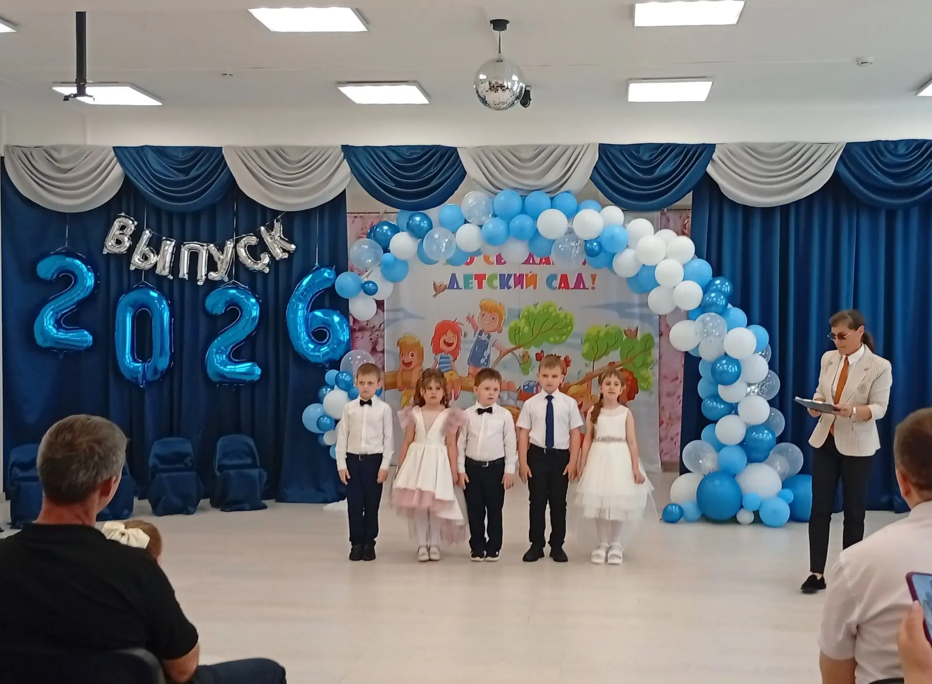 🥳  Выпускной в детском саду — самый трогательный и незабываемый из всех праздников. 🥰