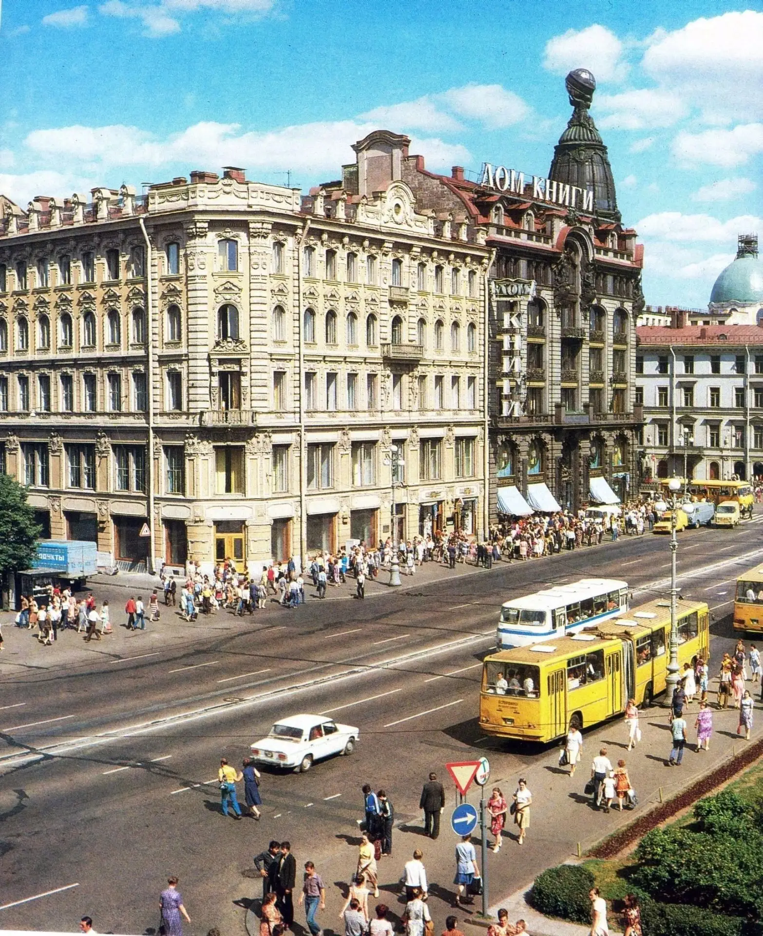 С добрым утром, дорогие друзья!
1978-1982.Невский проспект.